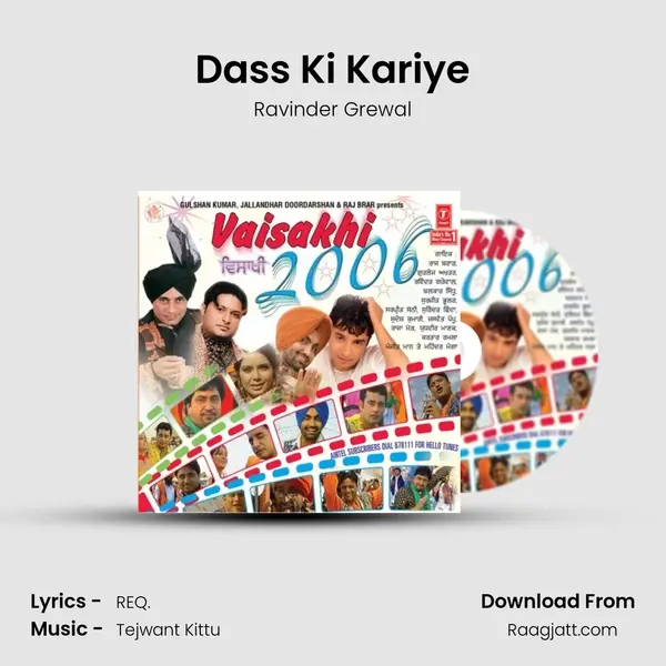 Dass Ki Kariye - Ravinder Grewal album cover 