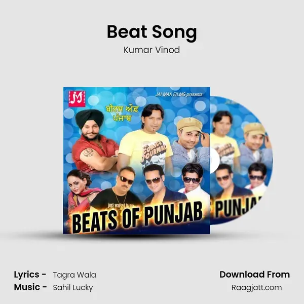 Beat Song - Kumar Vinod album cover 