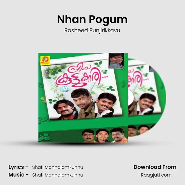 Nhan Pogum mp3 song