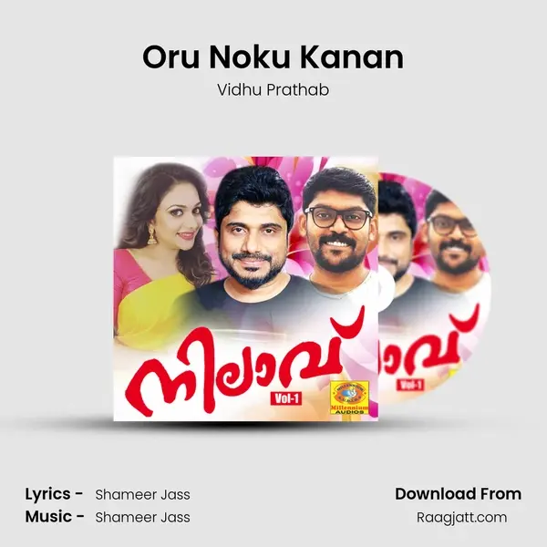 Oru Noku Kanan - Vidhu Prathab album cover 