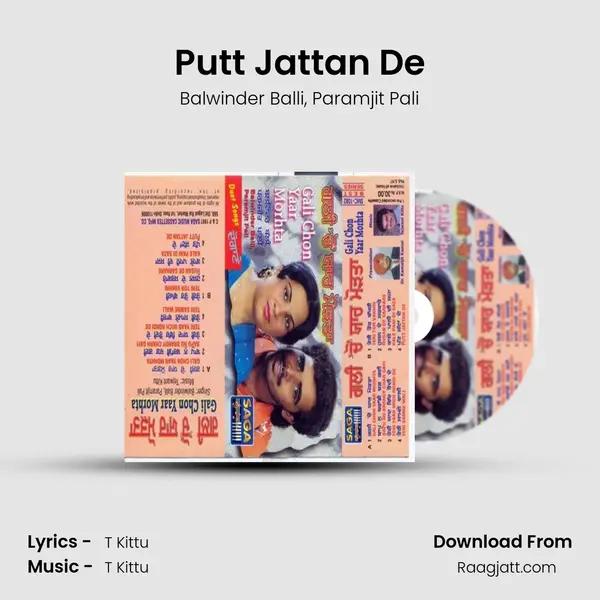 Putt Jattan De mp3 song