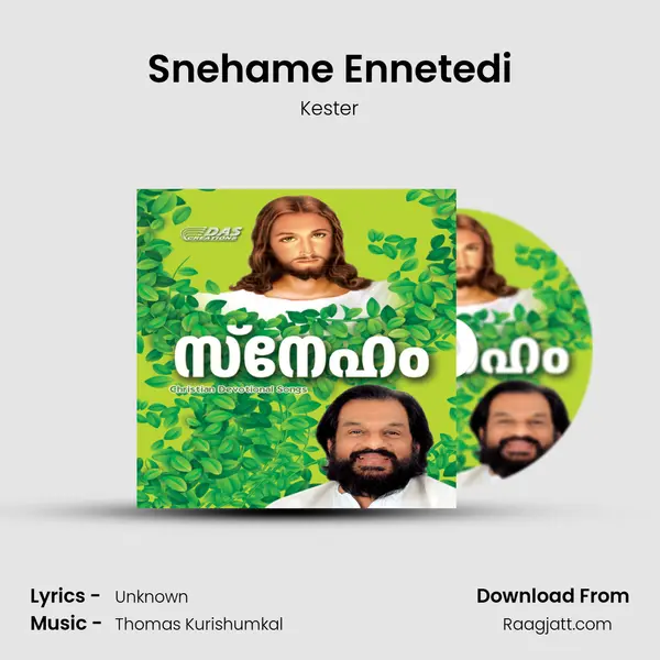 Snehame Ennetedi - Kester album cover 