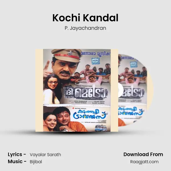 Kochi Kandal - P. Jayachandran album cover 