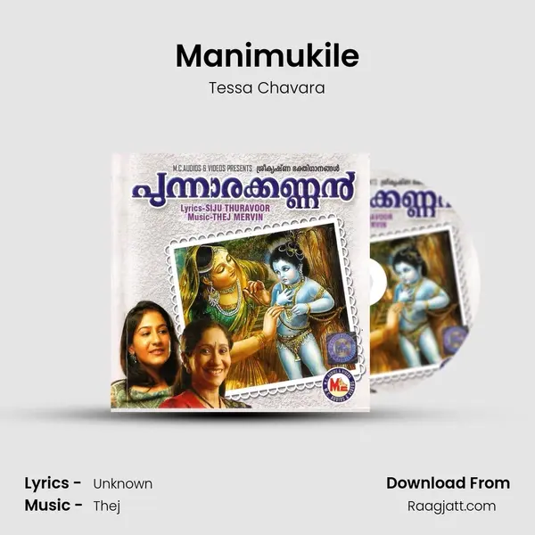 Manimukile mp3 song