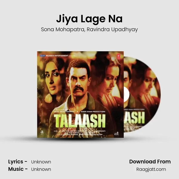 Jiya Lage Na mp3 song