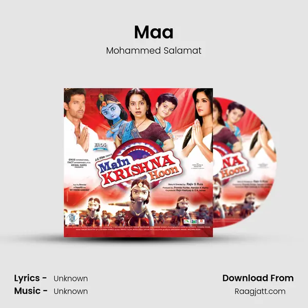 Maa - Mohammed Salamat album cover 