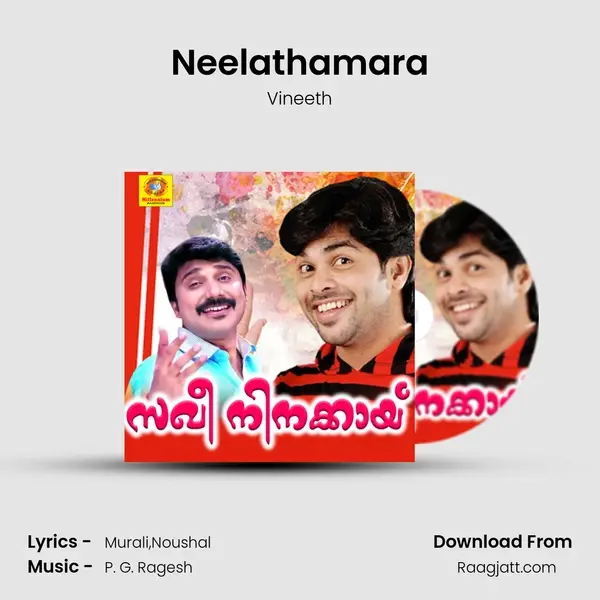 Neelathamara - Vineeth album cover 