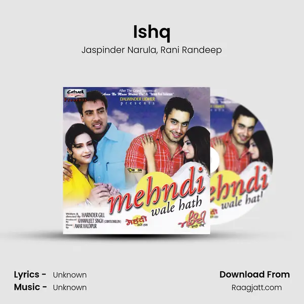 Ishq mp3 song