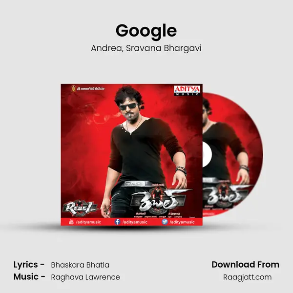 Google mp3 song