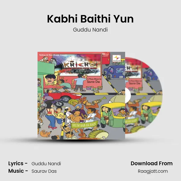 Kabhi Baithi Yun - Guddu Nandi album cover 