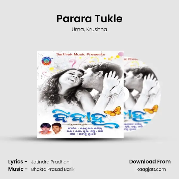 Parara Tukle - Uma album cover 