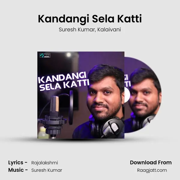 Kandangi Sela Katti - Suresh Kumar album cover 