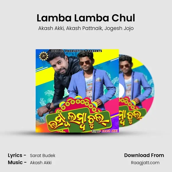 Lamba Lamba Chul - Akash Akki album cover 