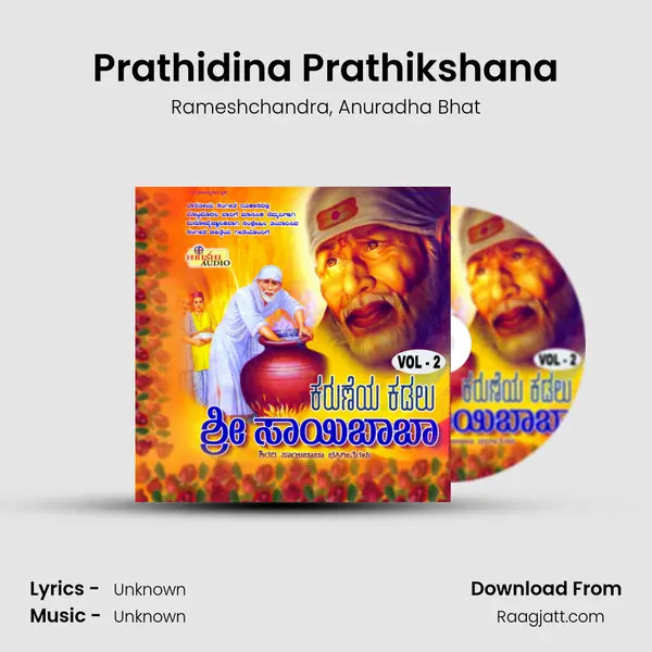 Prathidina Prathikshana mp3 song