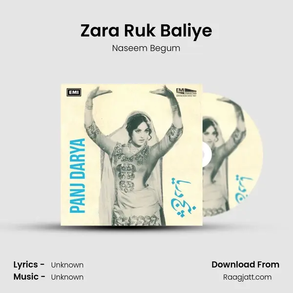 Zara Ruk Baliye - Naseem Begum album cover 