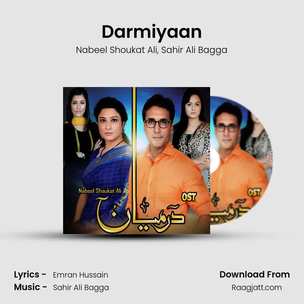 Darmiyaan - Nabeel Shoukat Ali album cover 