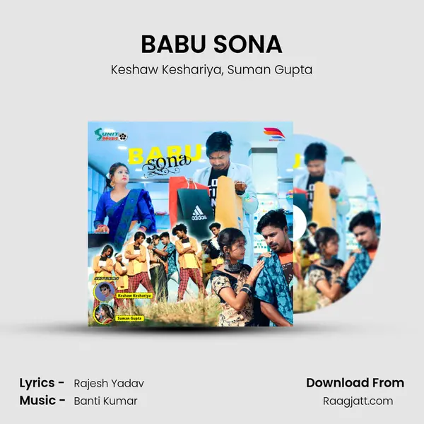 BABU SONA mp3 song