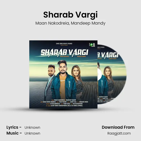 Sharab Vargi - Maan Nakodreia album cover 