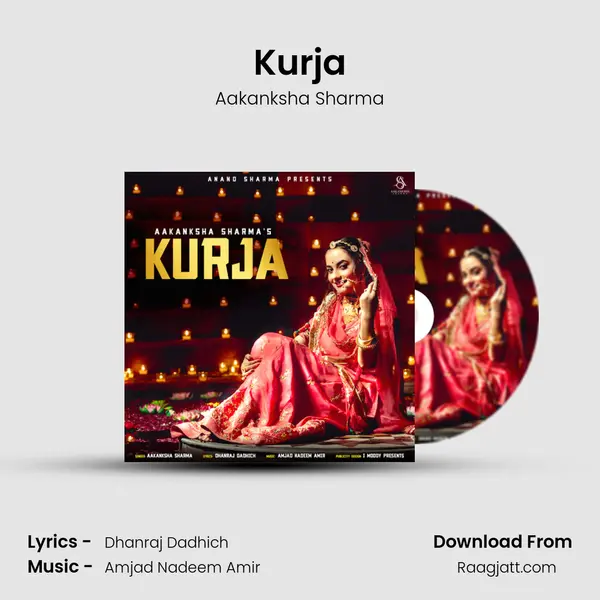 Kurja - Aakanksha Sharma album cover 