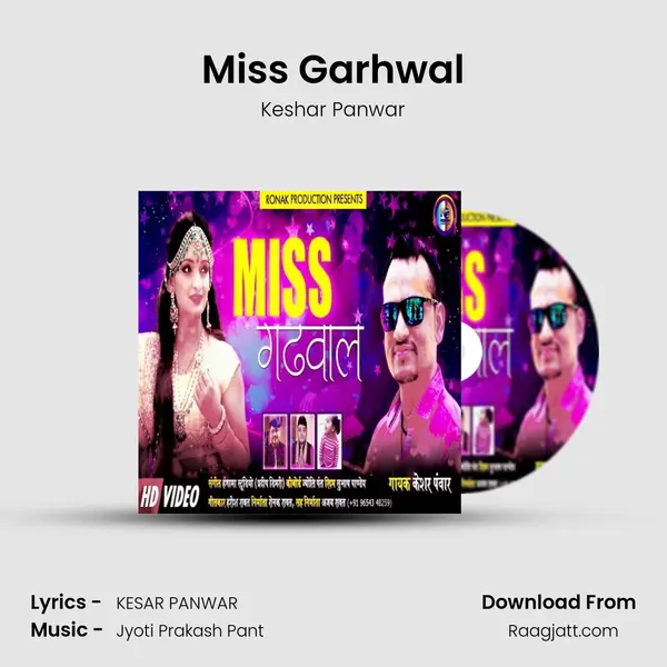 Miss Garhwal - Keshar Panwar album cover 