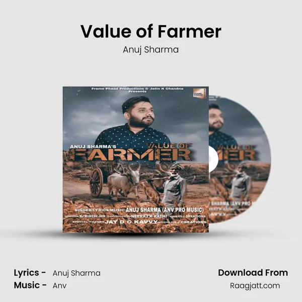 Value of Farmer mp3 song