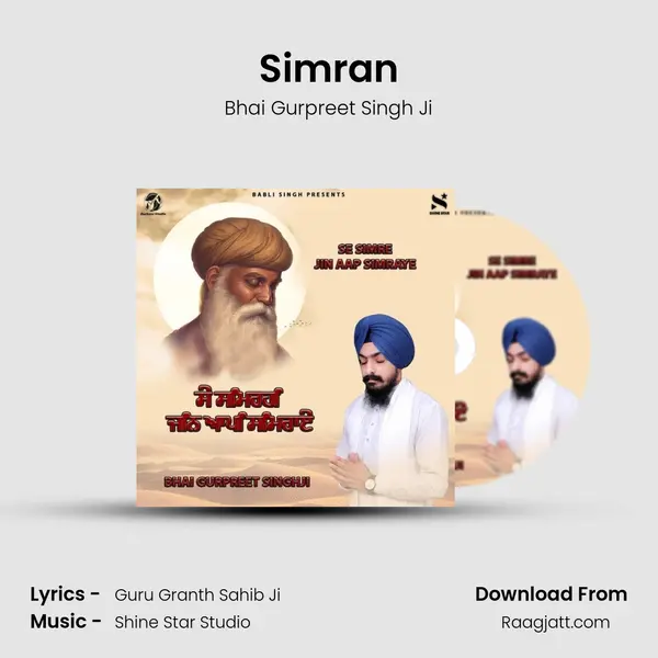 Simran - Bhai Gurpreet Singh Ji album cover 