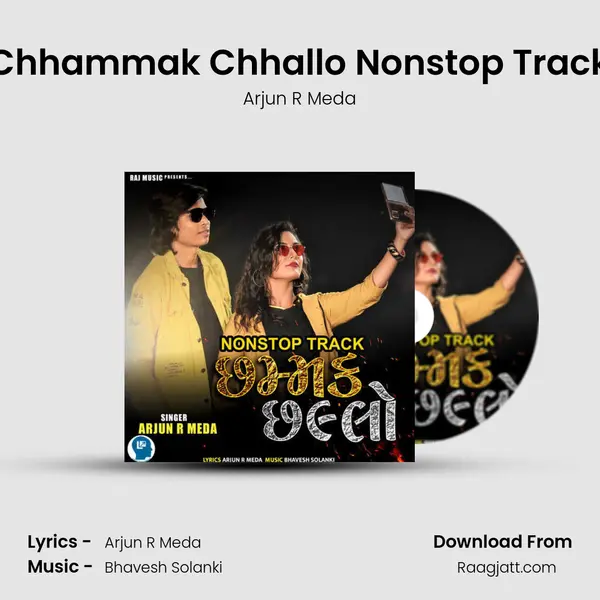 Chhammak Chhallo Nonstop Track mp3 song