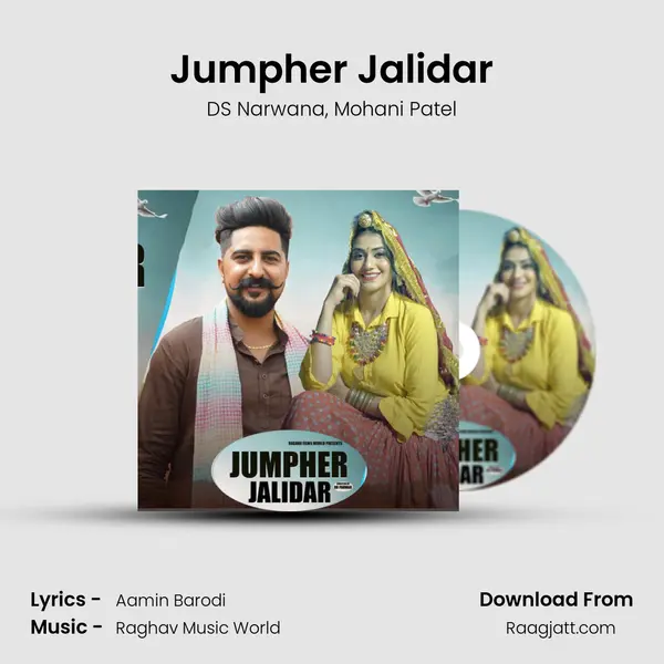 Jumpher Jalidar - DS Narwana album cover 