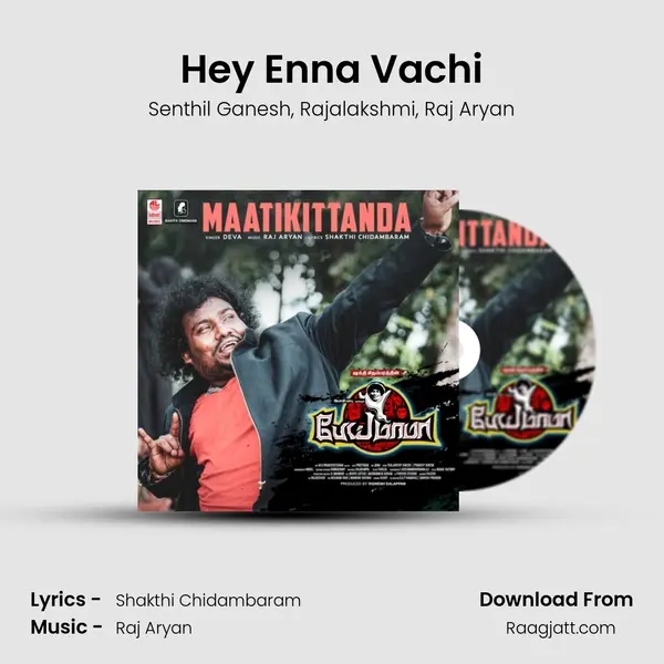 Hey Enna Vachi - Senthil Ganesh album cover 