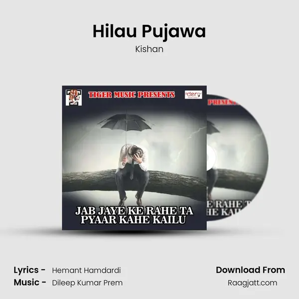 Hilau Pujawa - Kishan album cover 