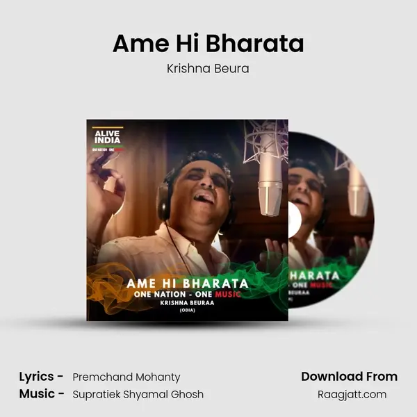 Ame Hi Bharata mp3 song