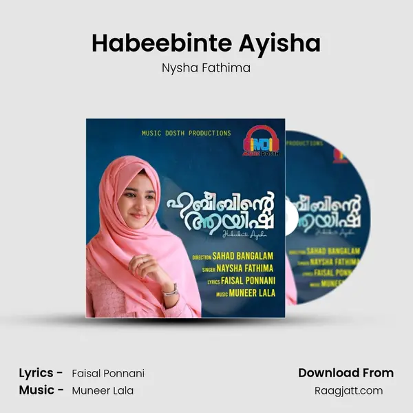 Habeebinte Ayisha mp3 song