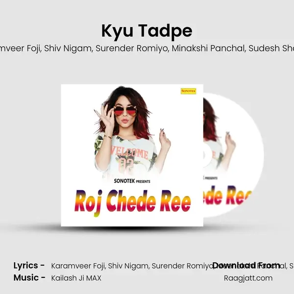 Kyu Tadpe mp3 song