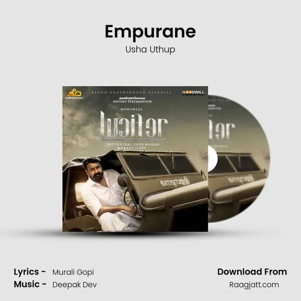 Empurane - Usha Uthup album cover 