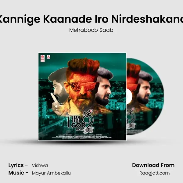 Kannige Kaanade Iro Nirdeshakana - Mehaboob Saab album cover 