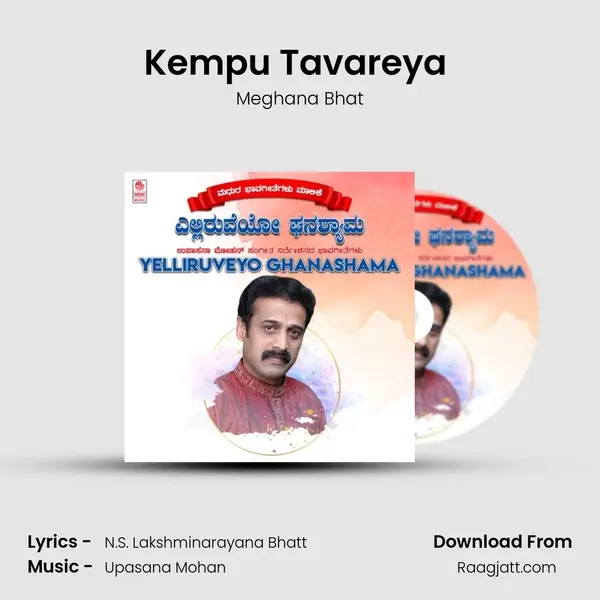 Kempu Tavareya (From 