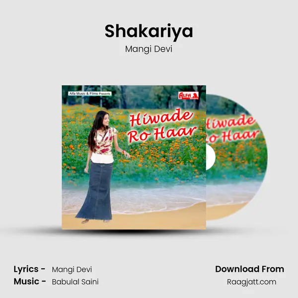 Shakariya mp3 song