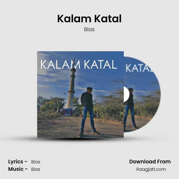 Kalam Katal - Bias album cover 