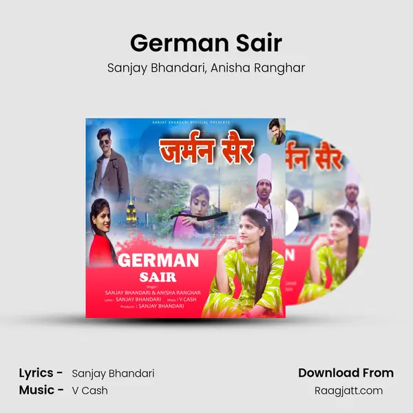 German Sair mp3 song