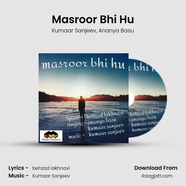 Masroor Bhi Hu - Kumaar Sanjeev album cover 