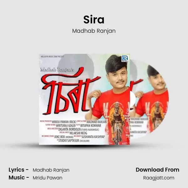 Sira mp3 song