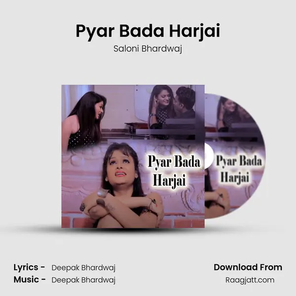 Pyar Bada Harjai - Saloni Bhardwaj album cover 