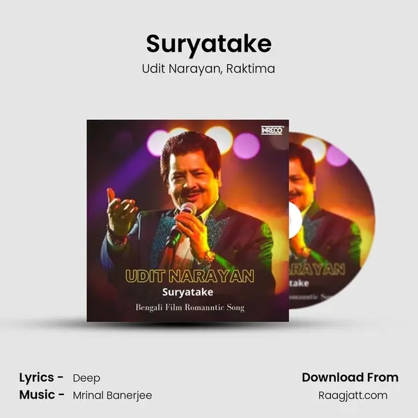 Suryatake mp3 song