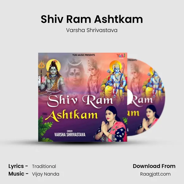 Shiv Ram Ashtkam mp3 song