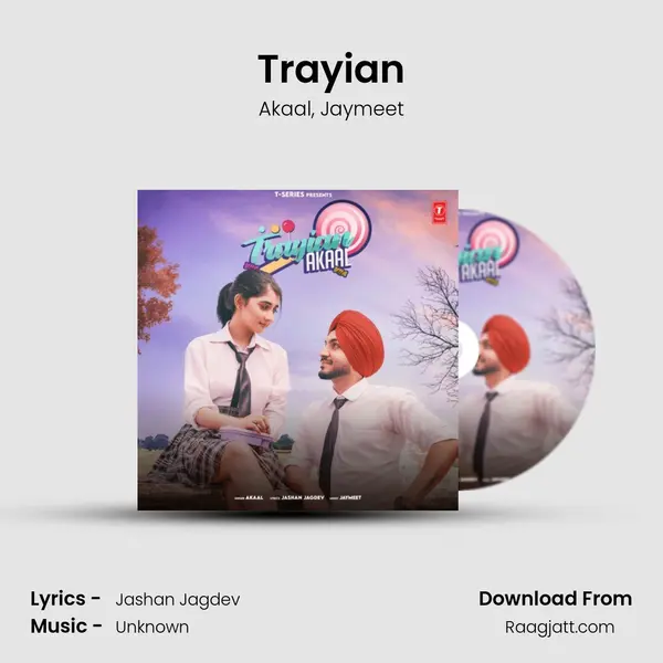 Trayian mp3 song