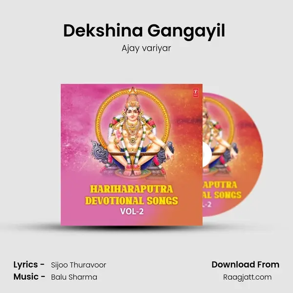 Dekshina Gangayil (From 