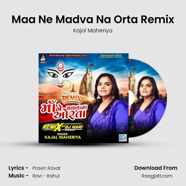 Maa Ne Madva Na Orta Remix mp3 song