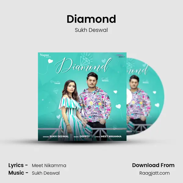 Diamond - Sukh Deswal album cover 