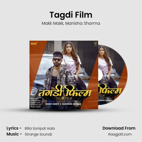 Tagdi Film mp3 song