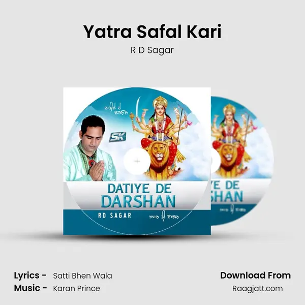 Yatra Safal Kari - R D Sagar album cover 